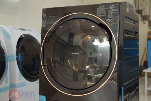 1 1633677985 8088469714 may giat toshiba tw 127x9l 4