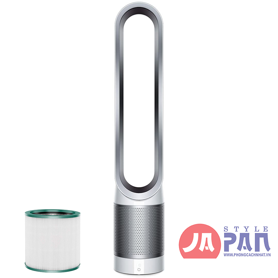 14-1628055117-8962228429-1-1625157494-5789770084-dyson-pure-cool-link-tp03-4-logo 14 1628055117 8962228429 1 1625157494 5789770084 dyson pure cool link tp03 4 logo